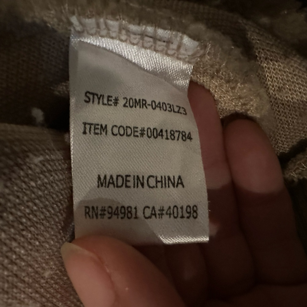 Cozy Tan Sherpa Jacket - Picture 5 of 5